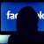 The Hidden Privacy Risks Behind Video Calls